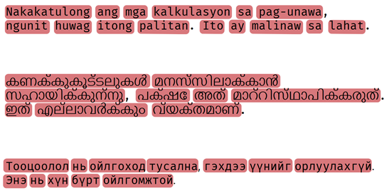 Изображение выглядит как текст, мерная рейка
Содержимое, созданное искусственным интеллектом, может быть неверным.