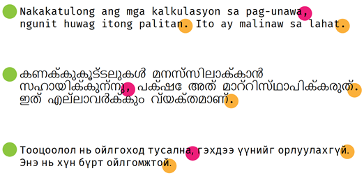 Изображение выглядит как текст, снимок экрана, Шрифт
Содержимое, созданное искусственным интеллектом, может быть неверным.