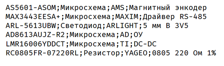 Изображение выглядит как текст, Шрифт, снимок экрана, алгебра
Содержимое, созданное искусственным интеллектом, может быть неверным.